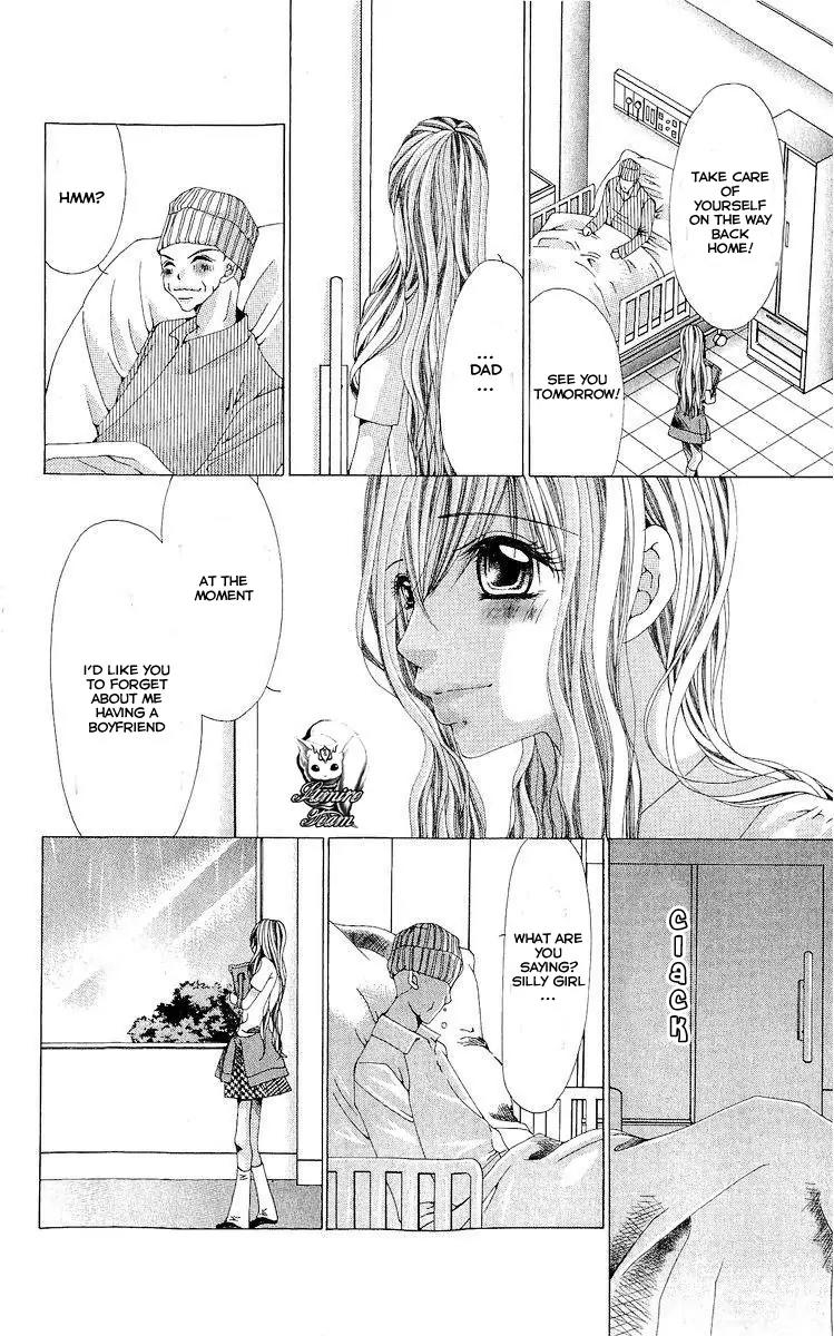 Nemurihime - Yume Miru You ni Koi Shiteru Chapter 1 page 27 - Chapter 1