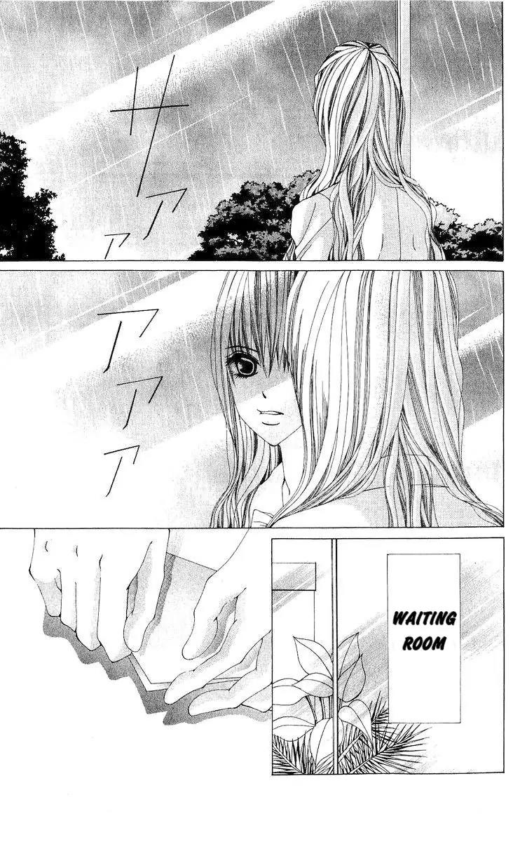 Nemurihime - Yume Miru You ni Koi Shiteru Chapter 1 page 28 - Chapter 1