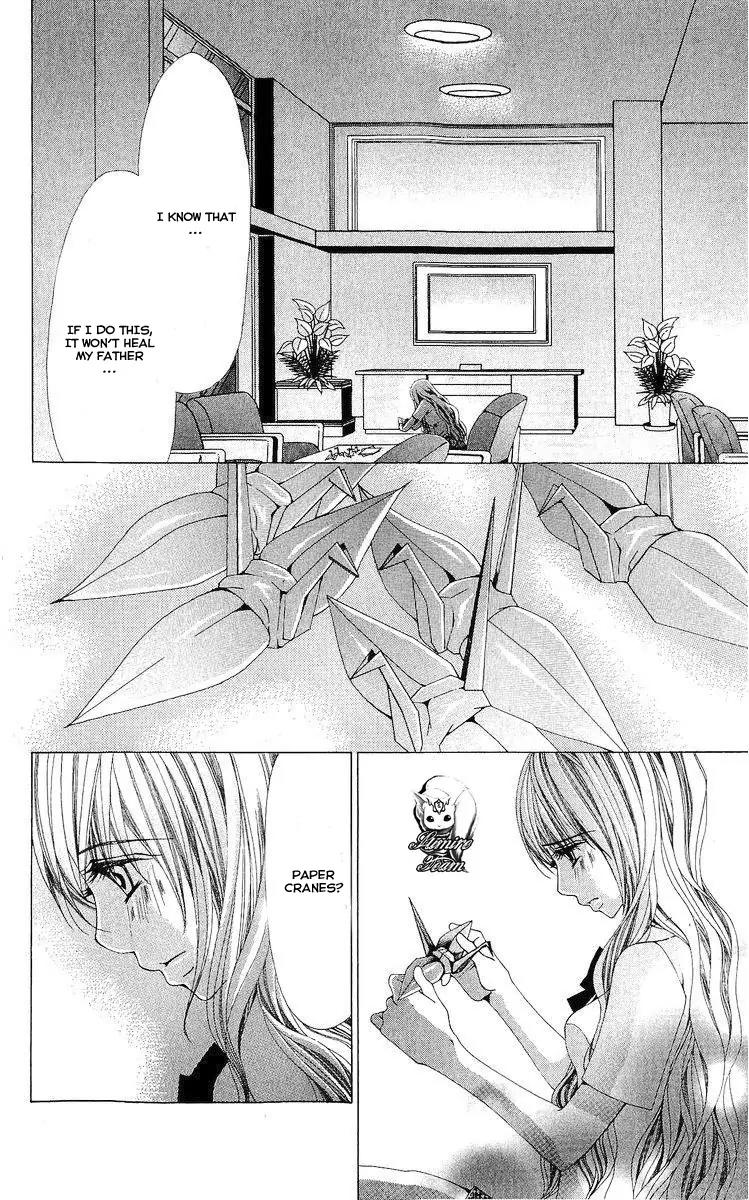 Nemurihime - Yume Miru You ni Koi Shiteru Chapter 1 page 29 - Chapter 1