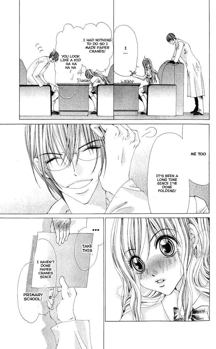 Nemurihime - Yume Miru You ni Koi Shiteru Chapter 1 page 30 - Chapter 1