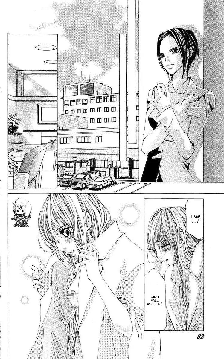 Nemurihime - Yume Miru You ni Koi Shiteru Chapter 1 page 35 - Chapter 1