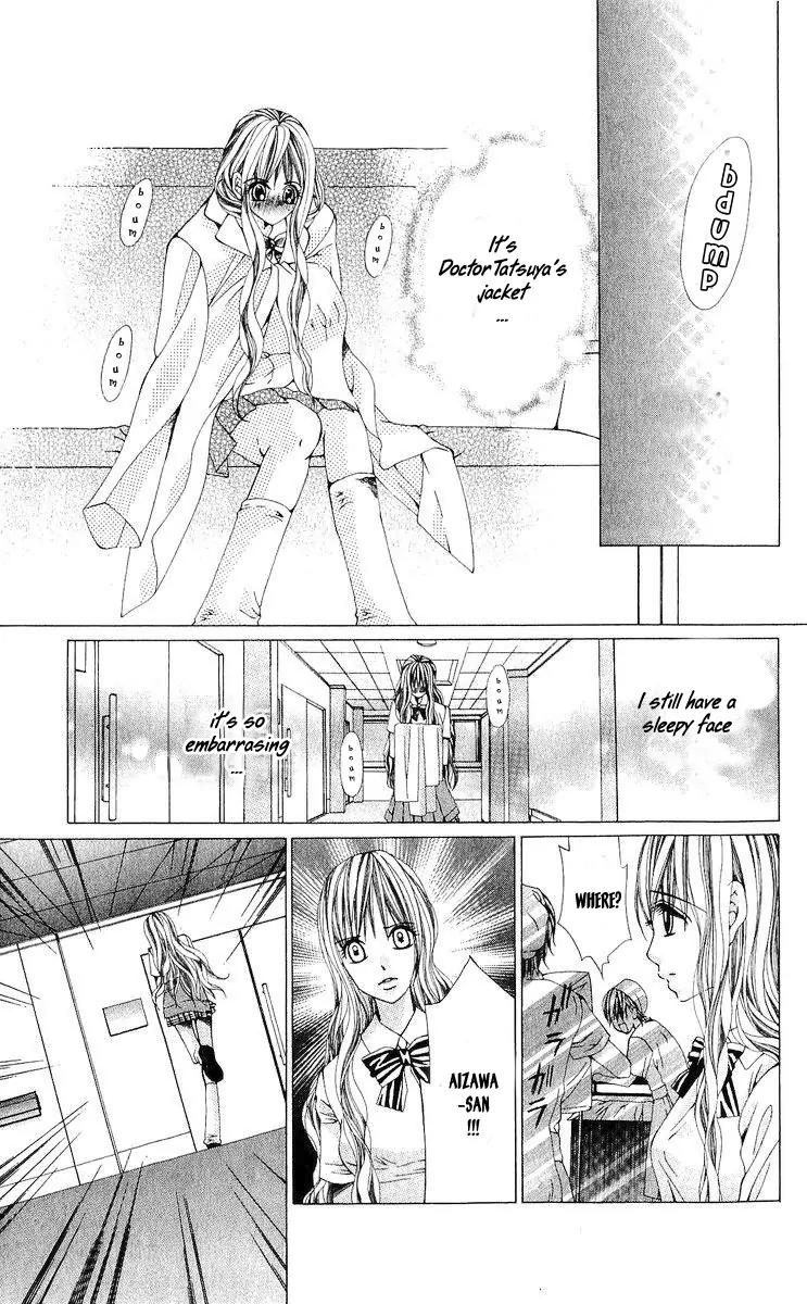 Nemurihime - Yume Miru You ni Koi Shiteru Chapter 1 page 36 - Chapter 1