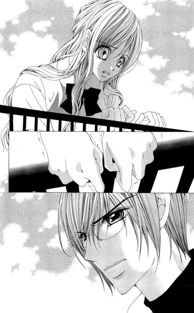 Nemurihime - Yume Miru You ni Koi Shiteru Chapter 1 page 39 - Chapter 1