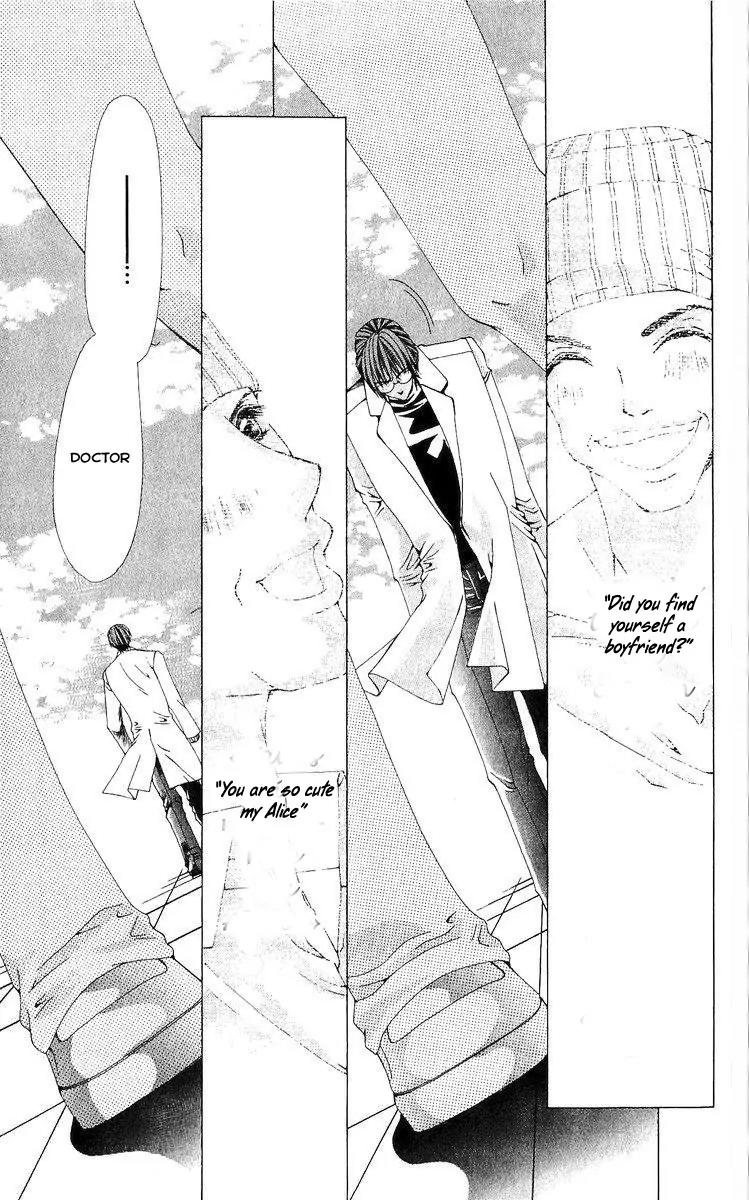 Nemurihime - Yume Miru You ni Koi Shiteru Chapter 1 page 40 - Chapter 1