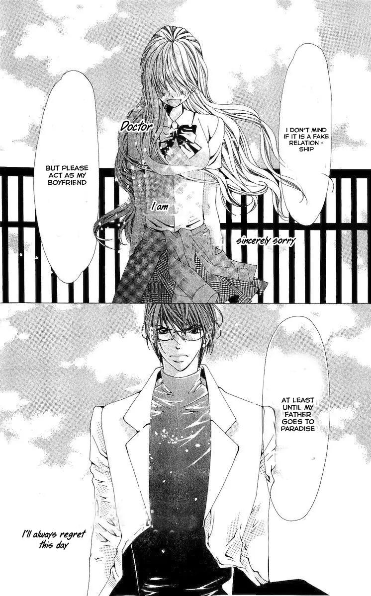 Nemurihime - Yume Miru You ni Koi Shiteru Chapter 1 page 42 - Chapter 1