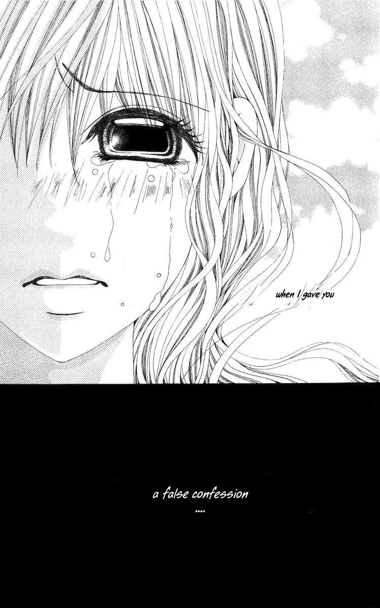 Nemurihime - Yume Miru You ni Koi Shiteru Chapter 1 page 43 - Chapter 1