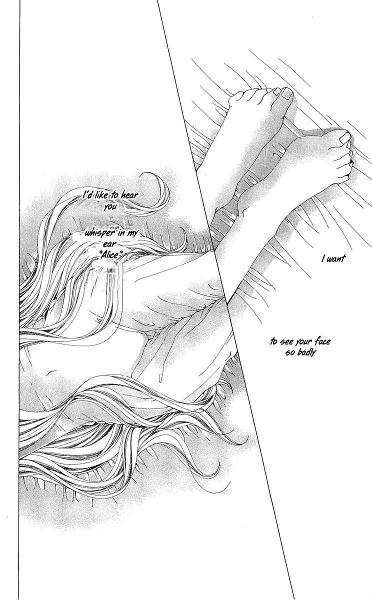Nemurihime - Yume Miru You ni Koi Shiteru Chapter 1 page 9 - Chapter 1