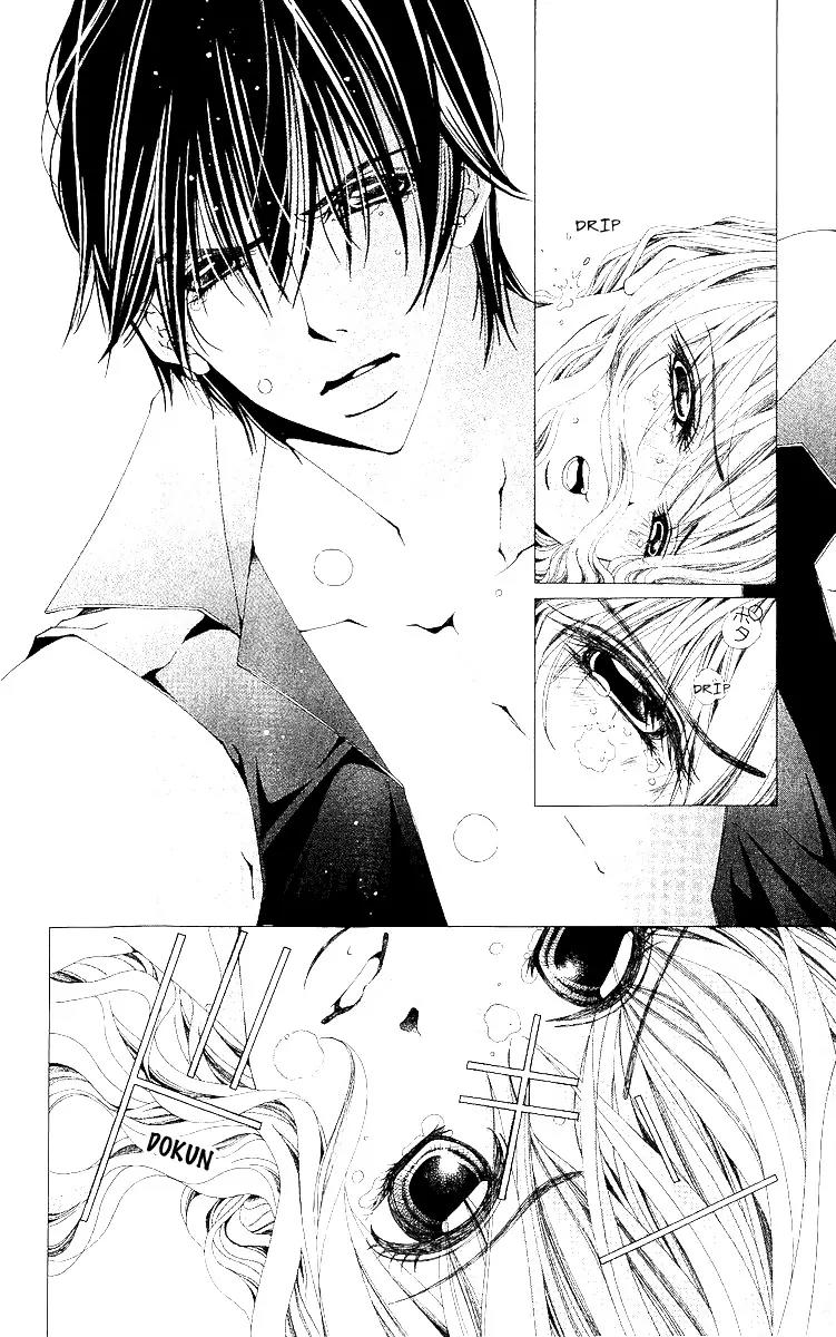 Nemurihime - Yume Miru You ni Koi Shiteru Chapter 10 page 10 - Chapter 10
