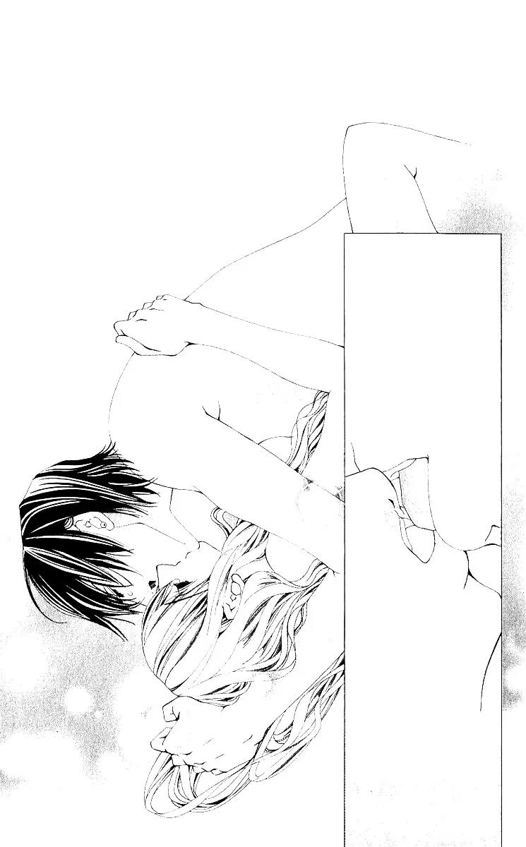 Nemurihime - Yume Miru You ni Koi Shiteru Chapter 10 page 13 - Chapter 10