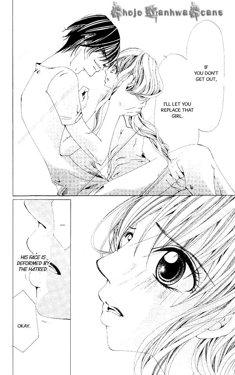 Nemurihime - Yume Miru You ni Koi Shiteru Chapter 10 page 26 - Chapter 10