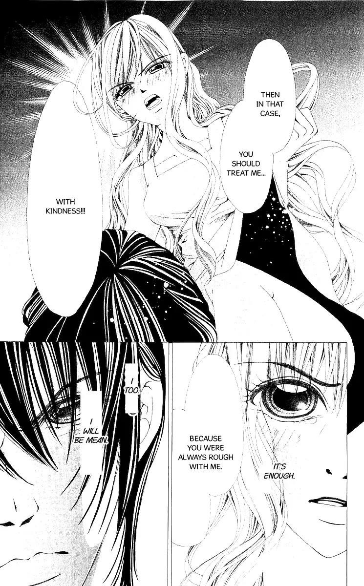 Nemurihime - Yume Miru You ni Koi Shiteru Chapter 10 page 27 - Chapter 10