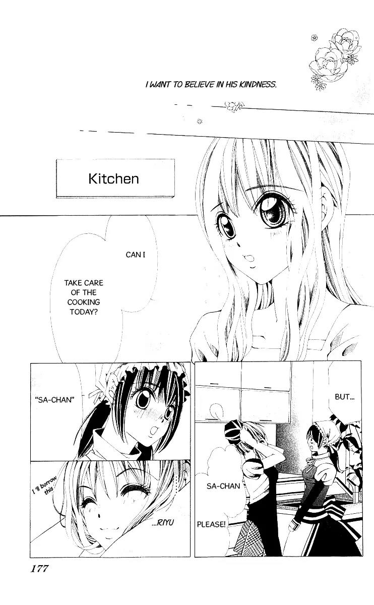 Nemurihime - Yume Miru You ni Koi Shiteru Chapter 10 page 31 - Chapter 10