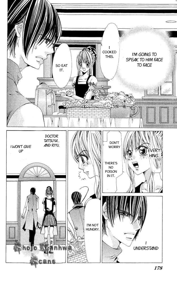 Nemurihime - Yume Miru You ni Koi Shiteru Chapter 10 page 32 - Chapter 10