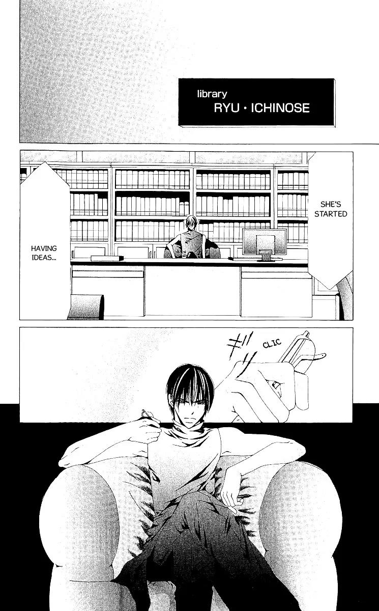 Nemurihime - Yume Miru You ni Koi Shiteru Chapter 10 page 36 - Chapter 10