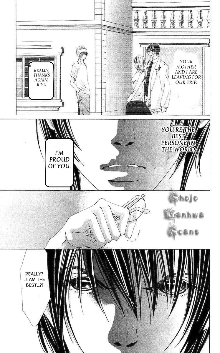 Nemurihime - Yume Miru You ni Koi Shiteru Chapter 10 page 37 - Chapter 10