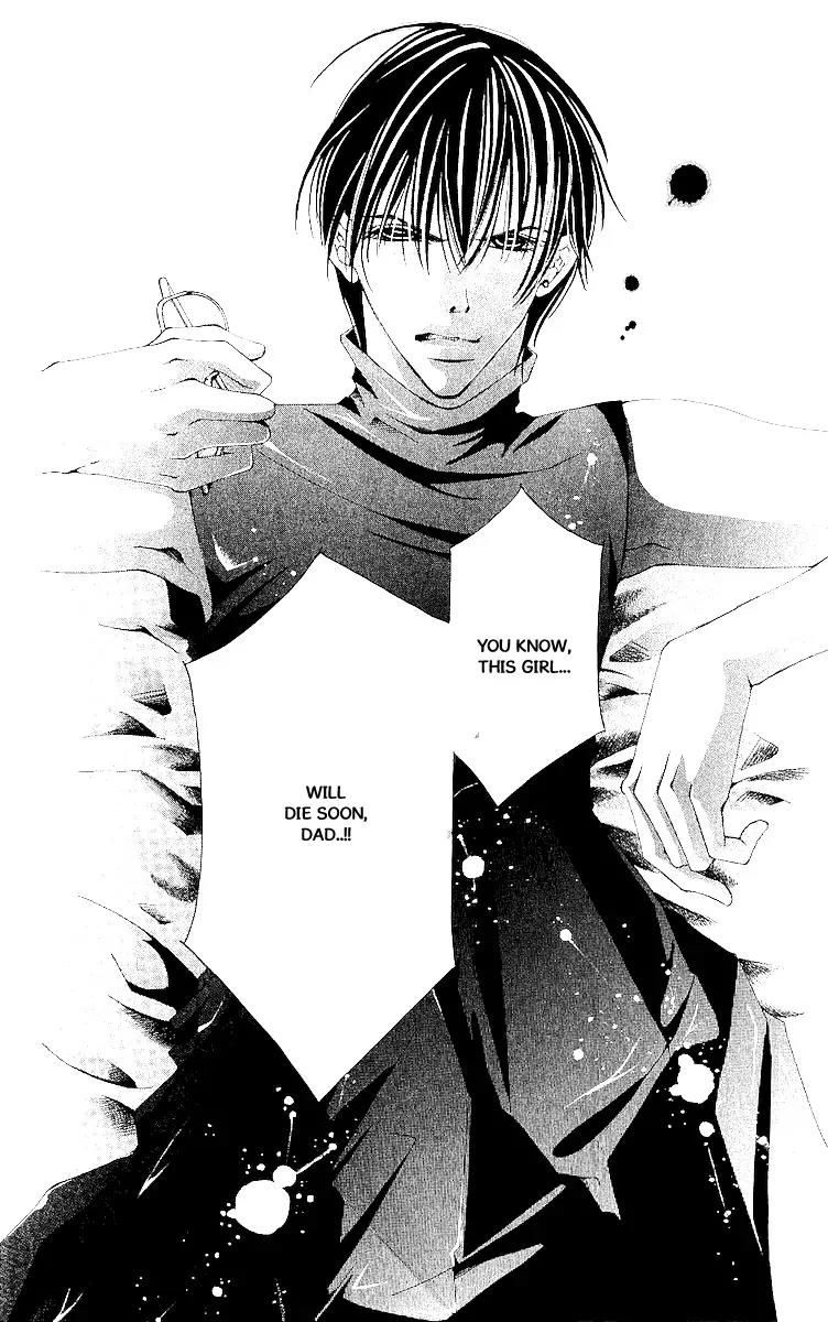Nemurihime - Yume Miru You ni Koi Shiteru Chapter 10 page 38 - Chapter 10