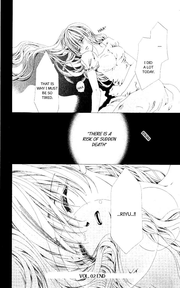 Nemurihime - Yume Miru You ni Koi Shiteru Chapter 10 page 40 - Chapter 10
