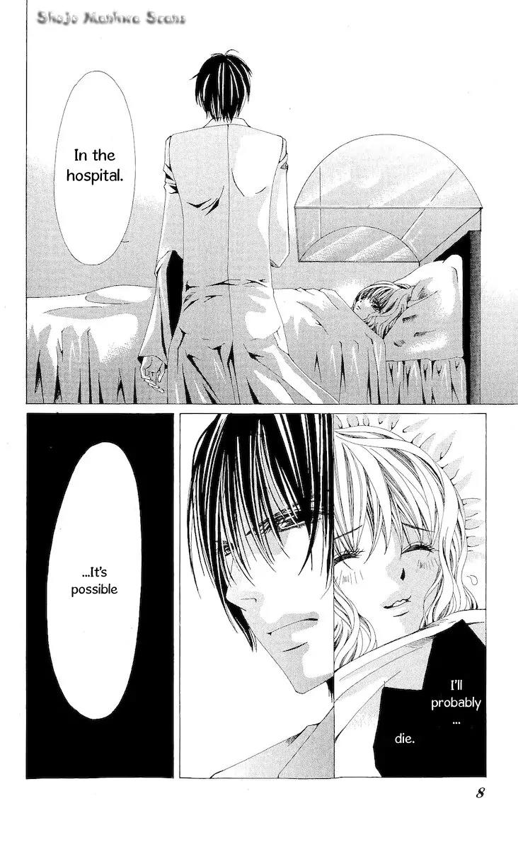 Nemurihime - Yume Miru You ni Koi Shiteru Chapter 11 page 10 - Chapter 11