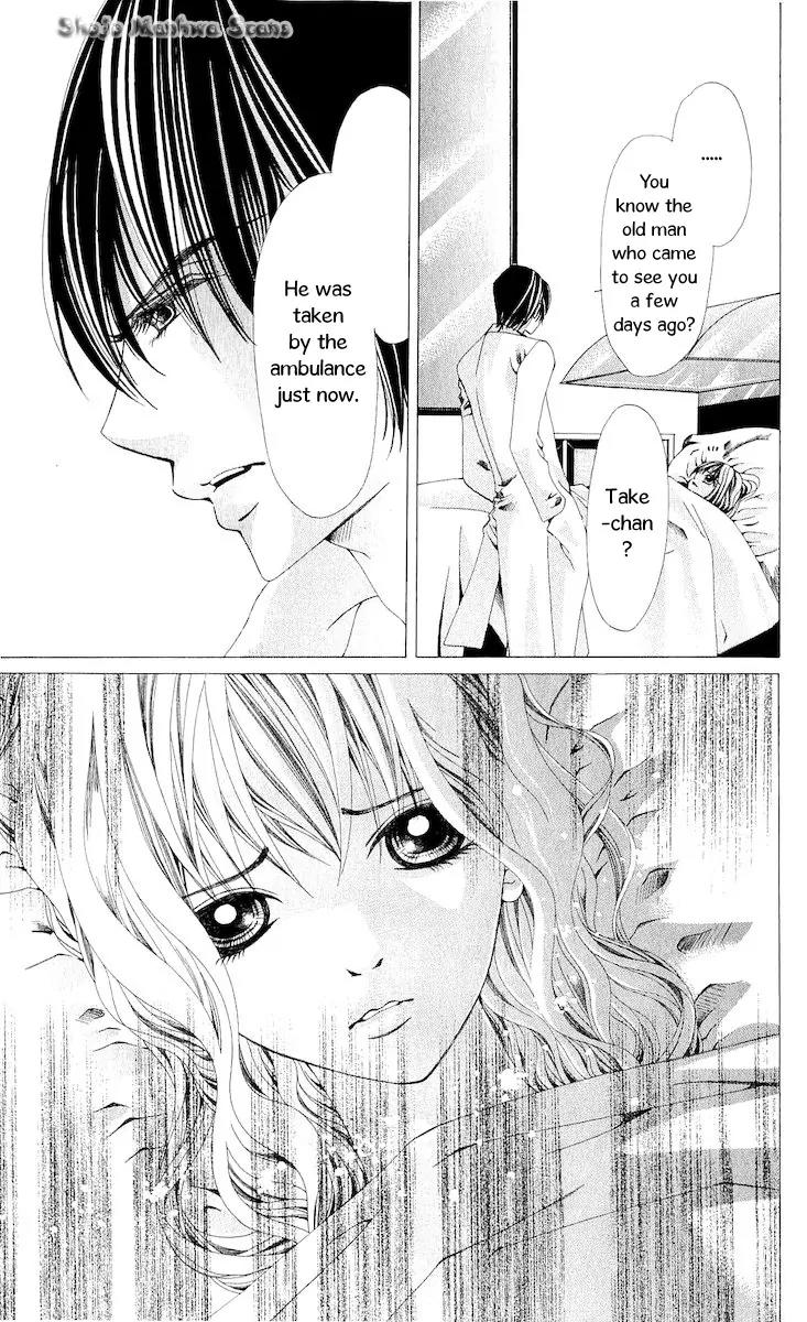 Nemurihime - Yume Miru You ni Koi Shiteru Chapter 11 page 13 - Chapter 11