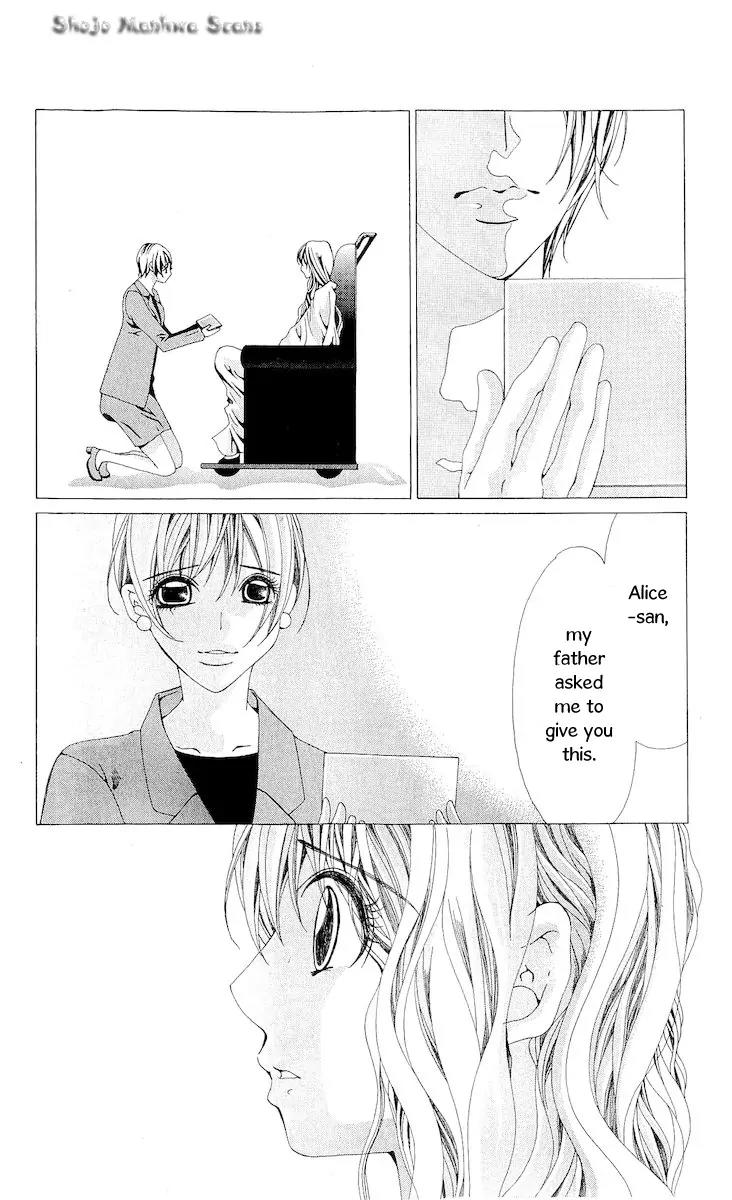 Nemurihime - Yume Miru You ni Koi Shiteru Chapter 11 page 16 - Chapter 11