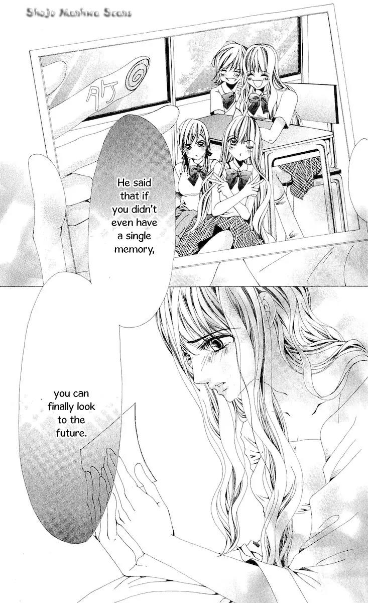 Nemurihime - Yume Miru You ni Koi Shiteru Chapter 11 page 17 - Chapter 11