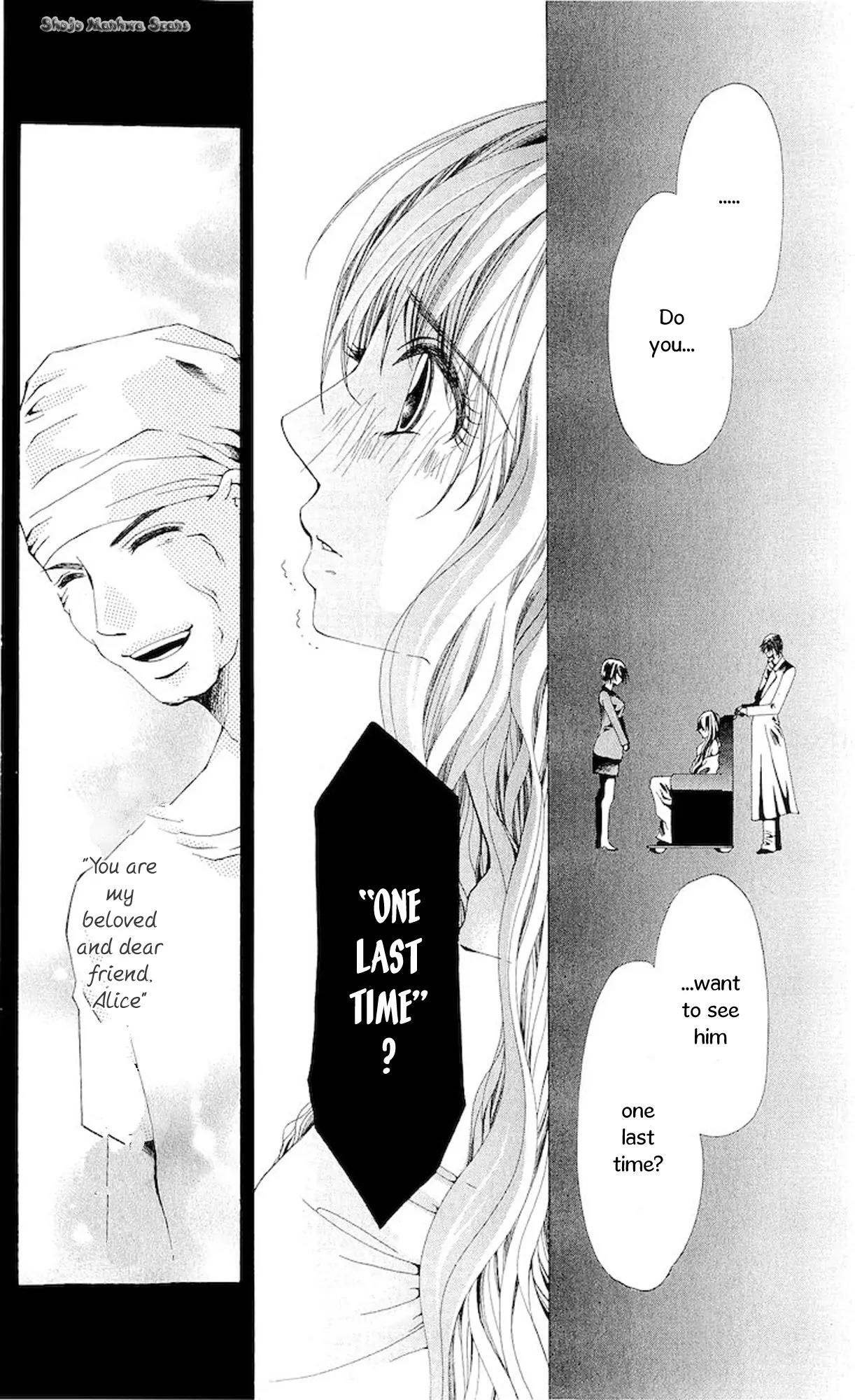 Nemurihime - Yume Miru You ni Koi Shiteru Chapter 11 page 18 - Chapter 11
