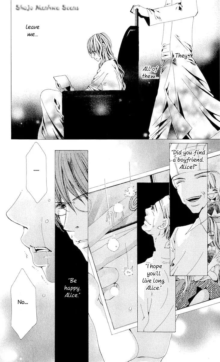 Nemurihime - Yume Miru You ni Koi Shiteru Chapter 11 page 20 - Chapter 11