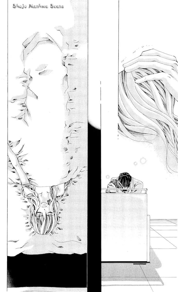 Nemurihime - Yume Miru You ni Koi Shiteru Chapter 11 page 24 - Chapter 11
