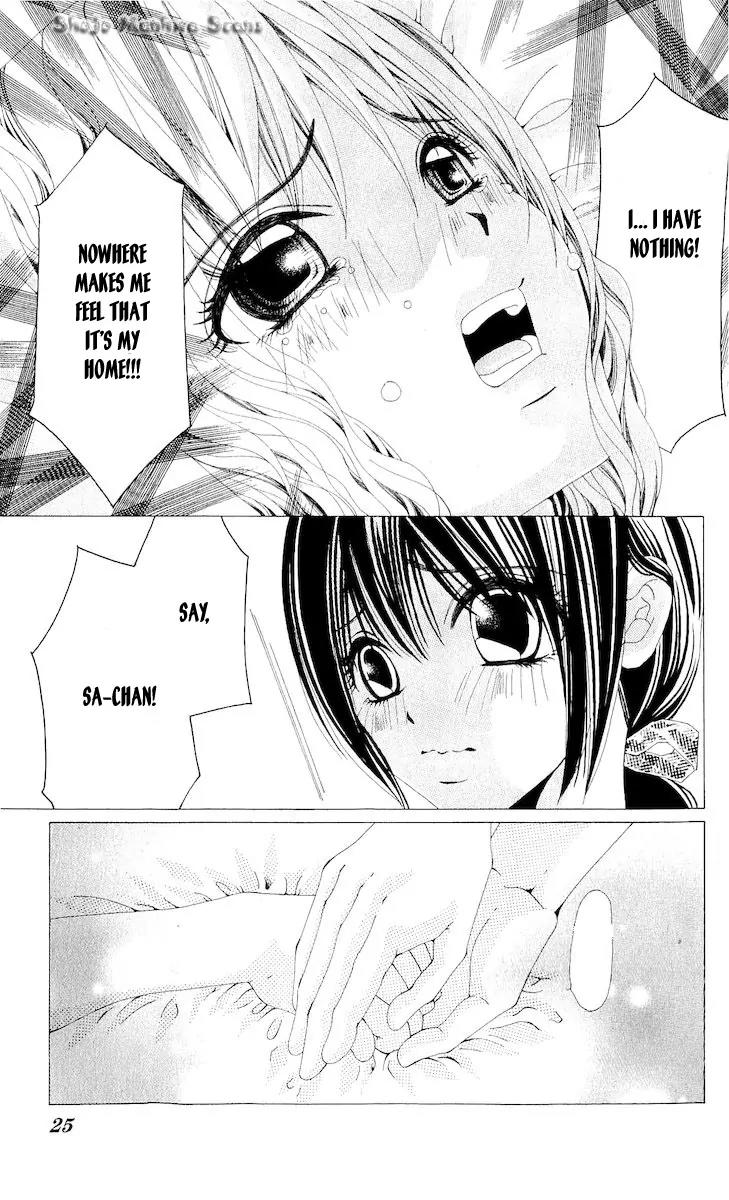 Nemurihime - Yume Miru You ni Koi Shiteru Chapter 11 page 27 - Chapter 11