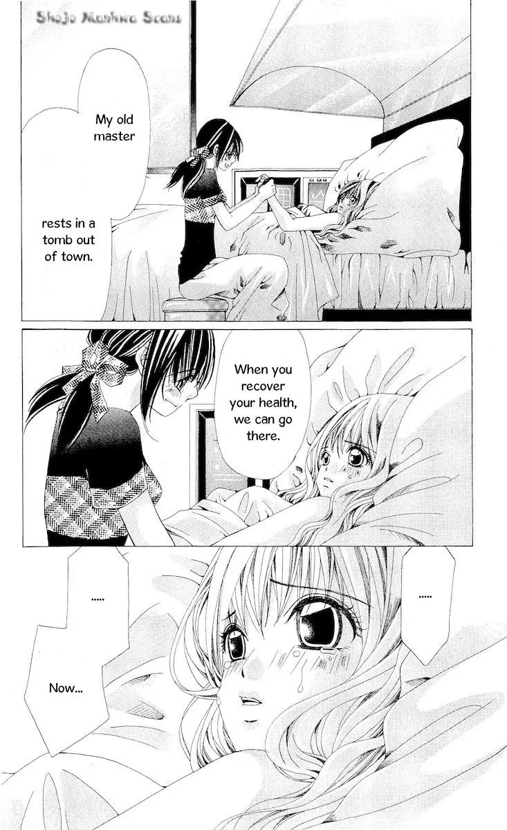 Nemurihime - Yume Miru You ni Koi Shiteru Chapter 11 page 28 - Chapter 11