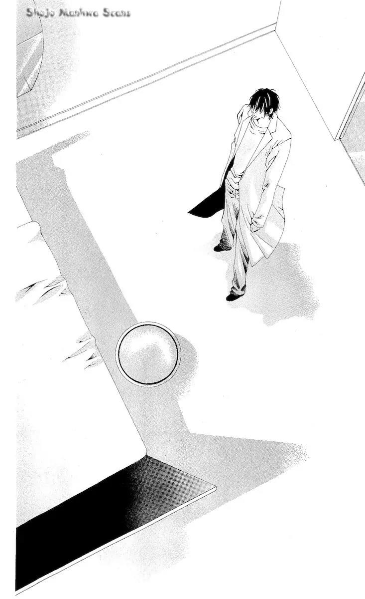 Nemurihime - Yume Miru You ni Koi Shiteru Chapter 11 page 32 - Chapter 11