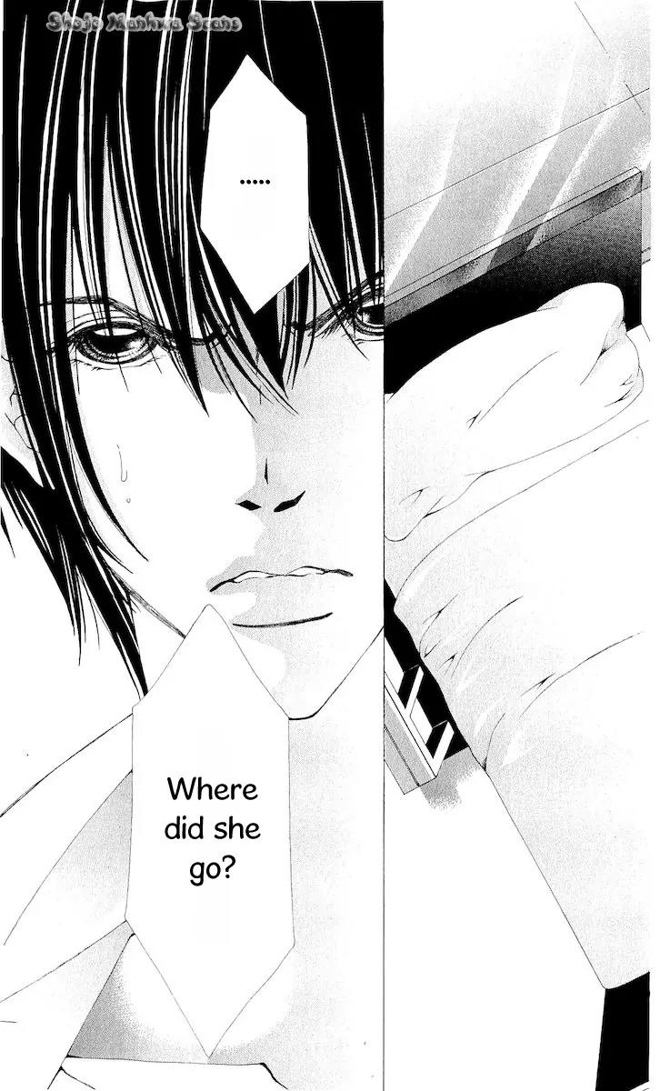 Nemurihime - Yume Miru You ni Koi Shiteru Chapter 11 page 33 - Chapter 11