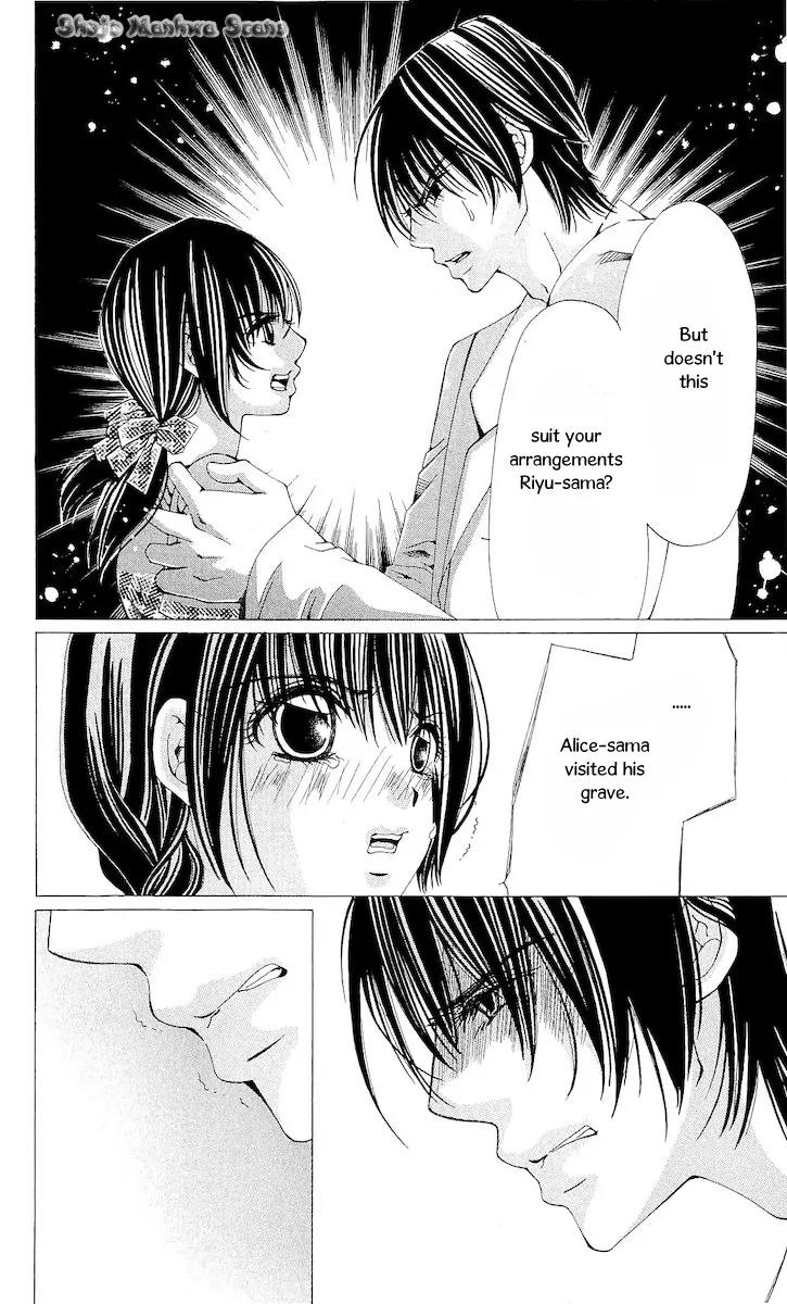 Nemurihime - Yume Miru You ni Koi Shiteru Chapter 11 page 36 - Chapter 11