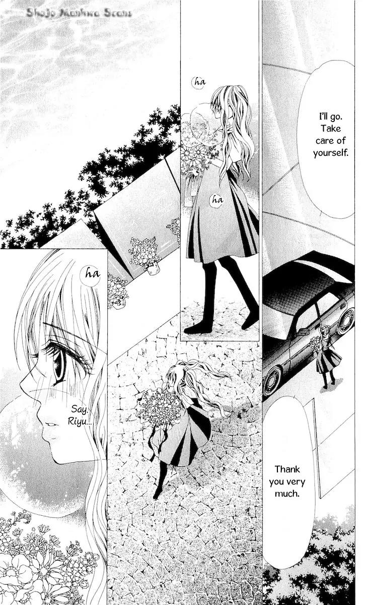 Nemurihime - Yume Miru You ni Koi Shiteru Chapter 11 page 39 - Chapter 11