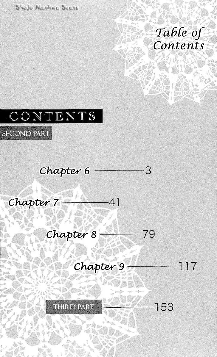 Nemurihime - Yume Miru You ni Koi Shiteru Chapter 11 page 4 - Chapter 11
