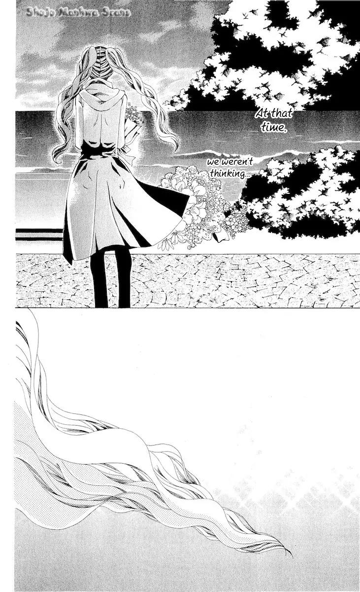 Nemurihime - Yume Miru You ni Koi Shiteru Chapter 11 page 40 - Chapter 11