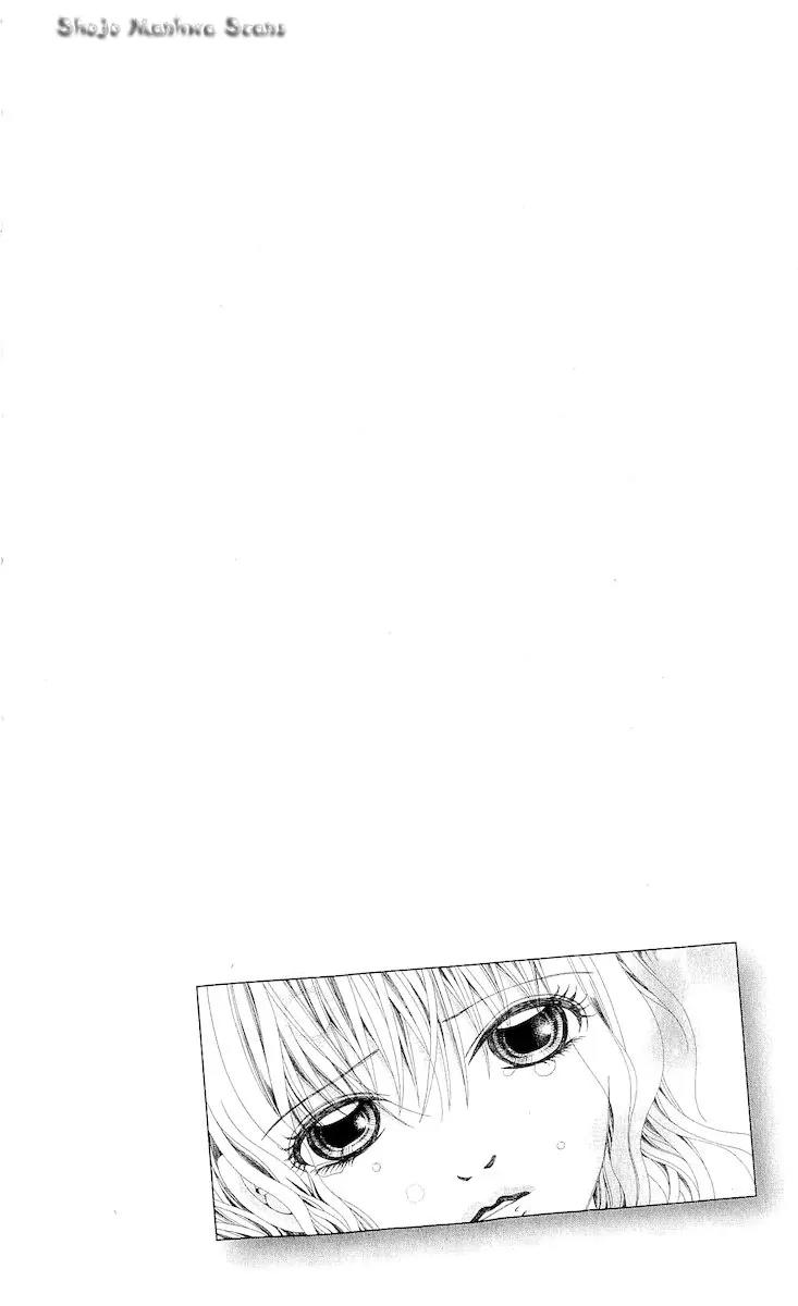 Nemurihime - Yume Miru You ni Koi Shiteru Chapter 11 page 42 - Chapter 11