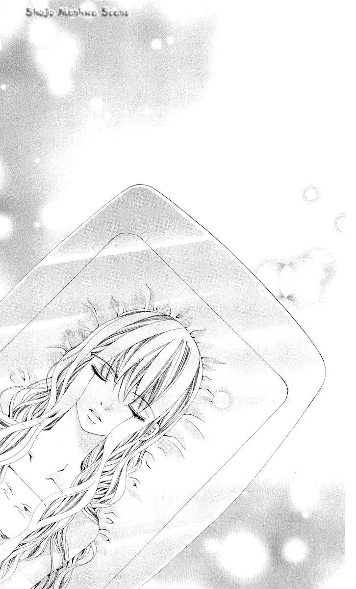 Nemurihime - Yume Miru You ni Koi Shiteru Chapter 11 page 7 - Chapter 11
