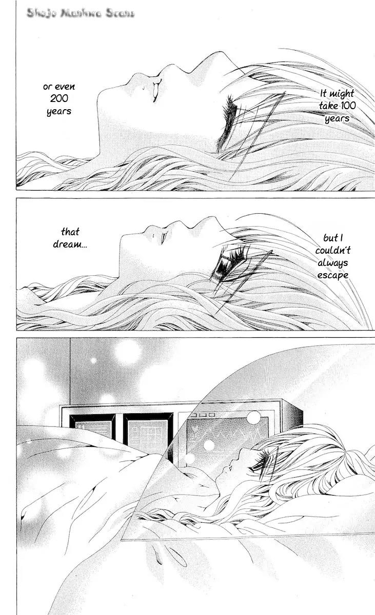 Nemurihime - Yume Miru You ni Koi Shiteru Chapter 11 page 8 - Chapter 11