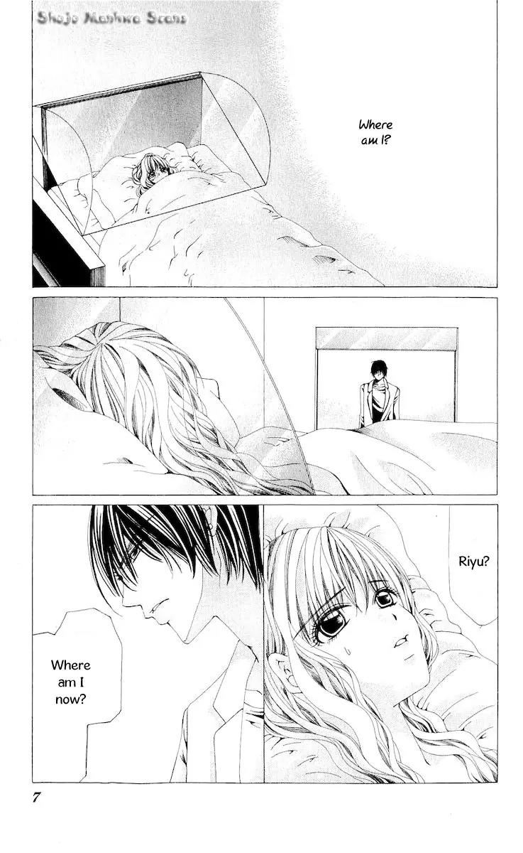 Nemurihime - Yume Miru You ni Koi Shiteru Chapter 11 page 9 - Chapter 11