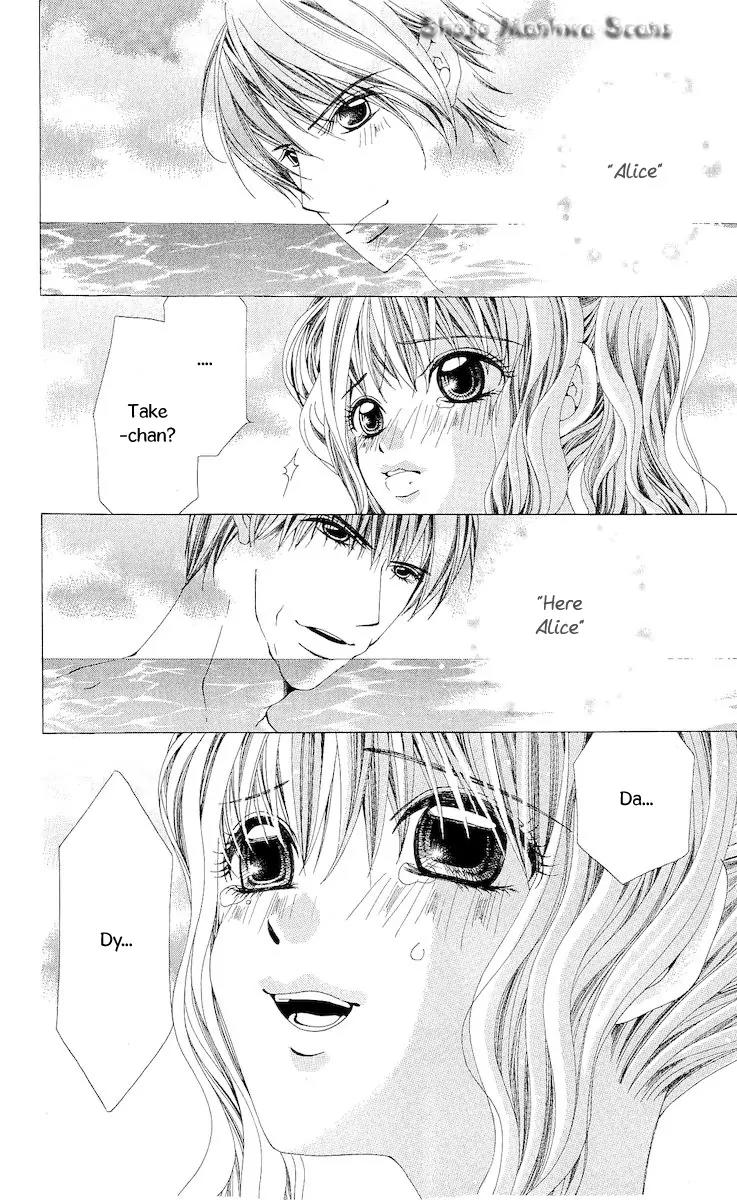 Nemurihime - Yume Miru You ni Koi Shiteru Chapter 12 page 12 - Chapter 12