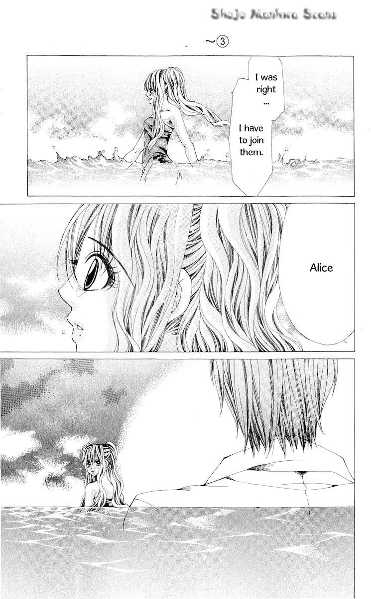 Nemurihime - Yume Miru You ni Koi Shiteru Chapter 12 page 13 - Chapter 12