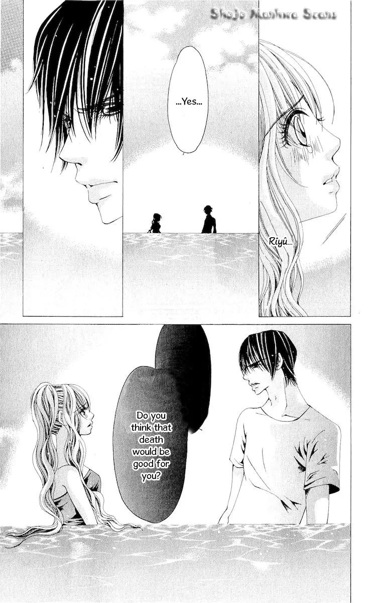 Nemurihime - Yume Miru You ni Koi Shiteru Chapter 12 page 15 - Chapter 12