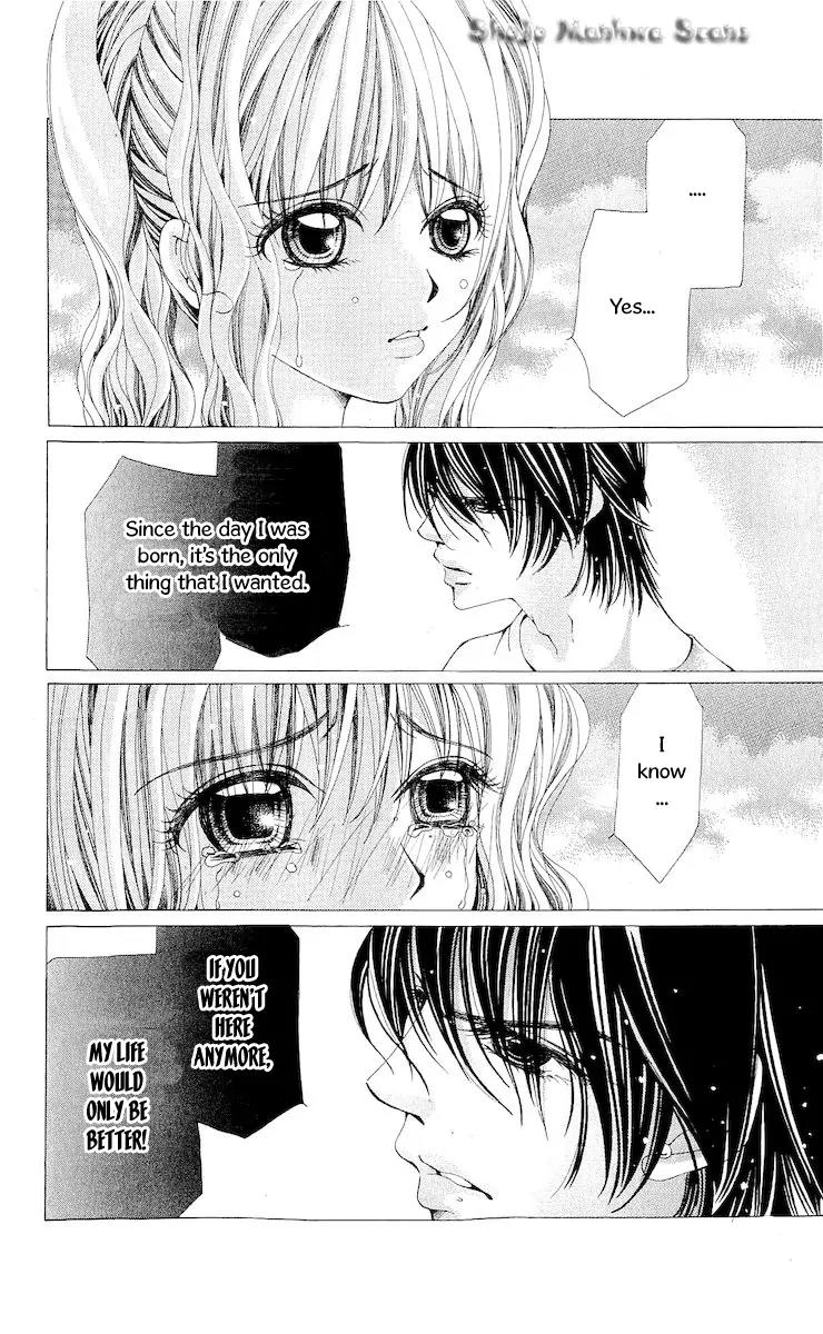 Nemurihime - Yume Miru You ni Koi Shiteru Chapter 12 page 16 - Chapter 12
