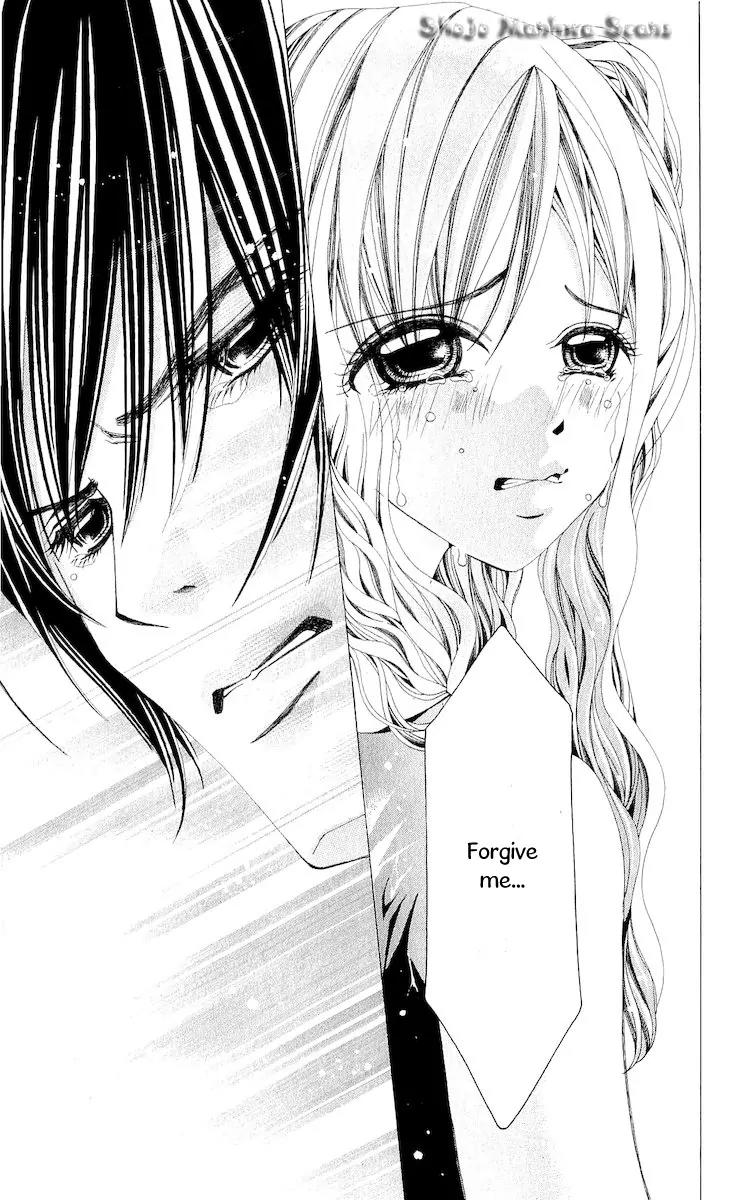 Nemurihime - Yume Miru You ni Koi Shiteru Chapter 12 page 17 - Chapter 12