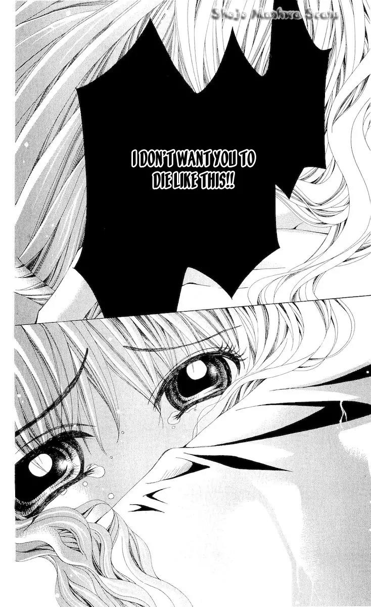 Nemurihime - Yume Miru You ni Koi Shiteru Chapter 12 page 20 - Chapter 12