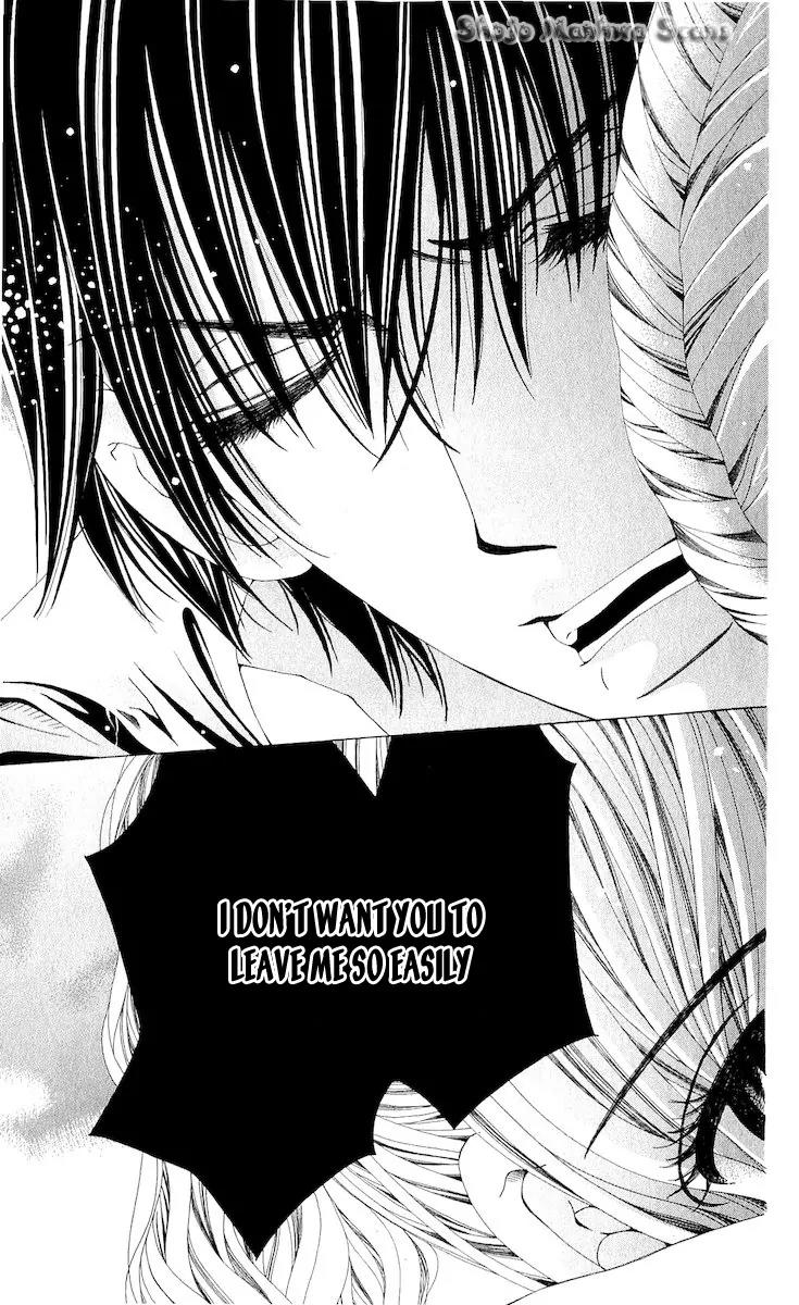 Nemurihime - Yume Miru You ni Koi Shiteru Chapter 12 page 21 - Chapter 12
