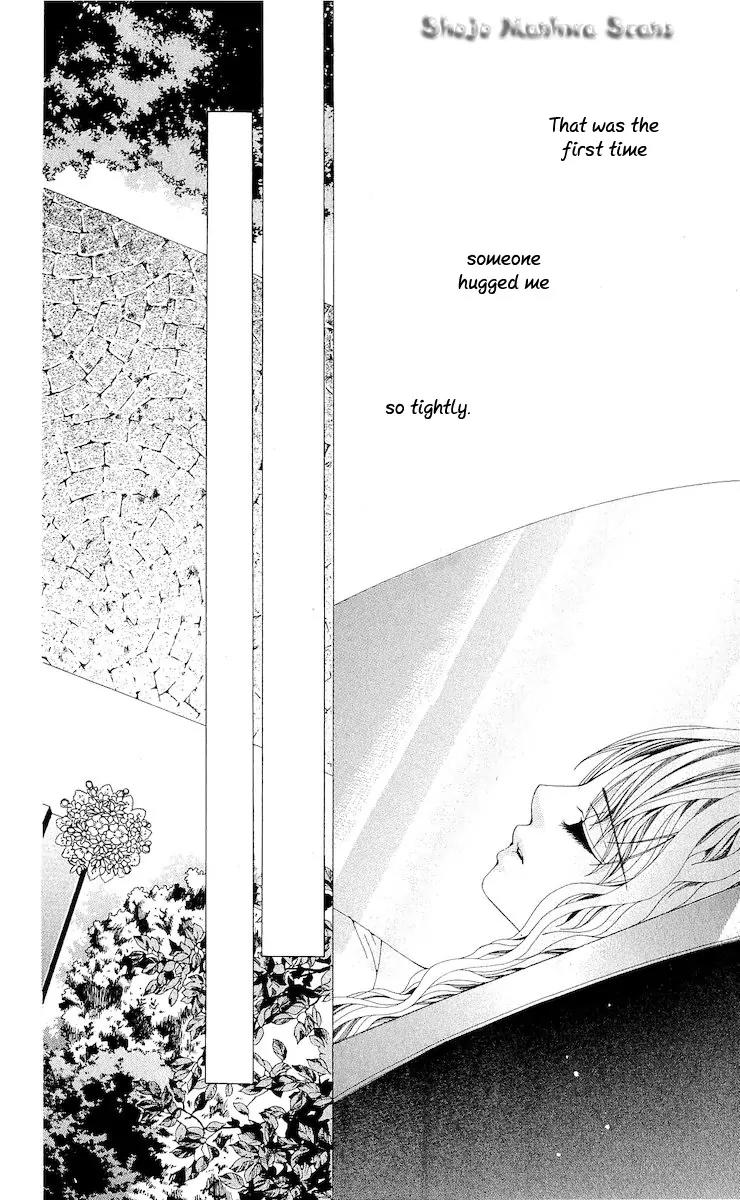 Nemurihime - Yume Miru You ni Koi Shiteru Chapter 12 page 24 - Chapter 12