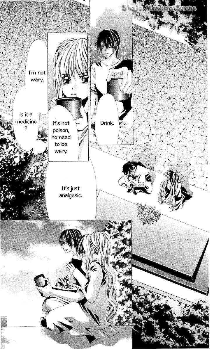 Nemurihime - Yume Miru You ni Koi Shiteru Chapter 12 page 25 - Chapter 12