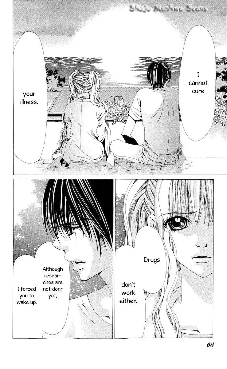 Nemurihime - Yume Miru You ni Koi Shiteru Chapter 12 page 28 - Chapter 12